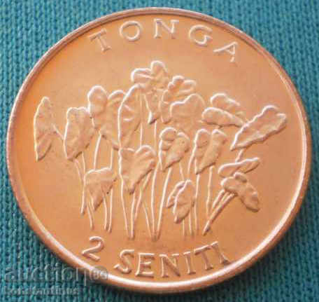 Toнгa 2 Сенити 2002 UNC с цена € 1.53 | 2.99 лв.