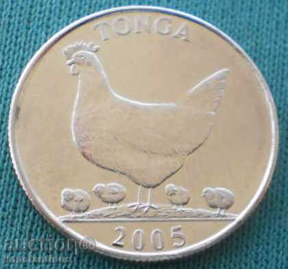 Tonga 5 Seniti 2005 UNC