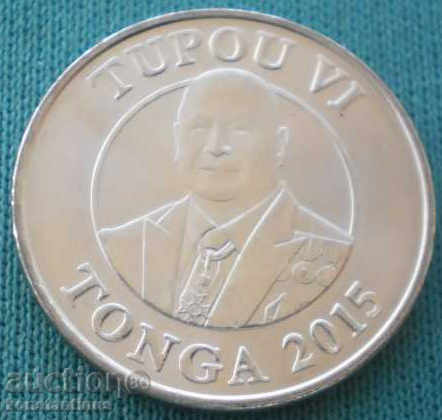 Toнгa 20 Сенити 2015 UNC с цена € 2.56 | 5.01 лв.