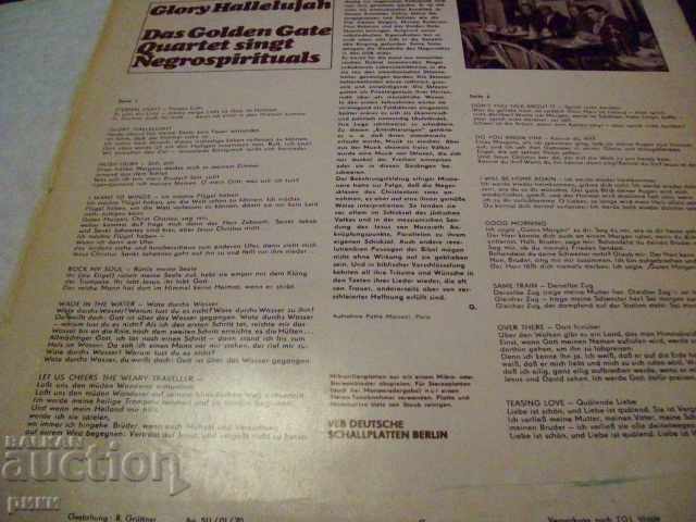 AMIGA 8 55 201 The Golden Gate Quartet Glory Hallelujah 1970 with price 6.00 BGN | € 3.07 AMIGA 8 55 201 The Golden Gate Quartet Glory Hallelujah 1970 with price 6.00 BGN | € 3.07