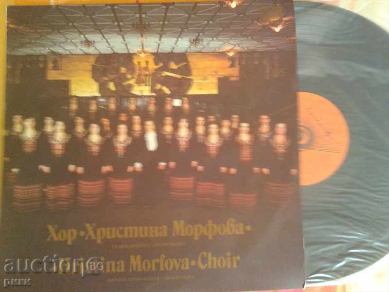 BXA 11788 Choir Hristina Morfova
