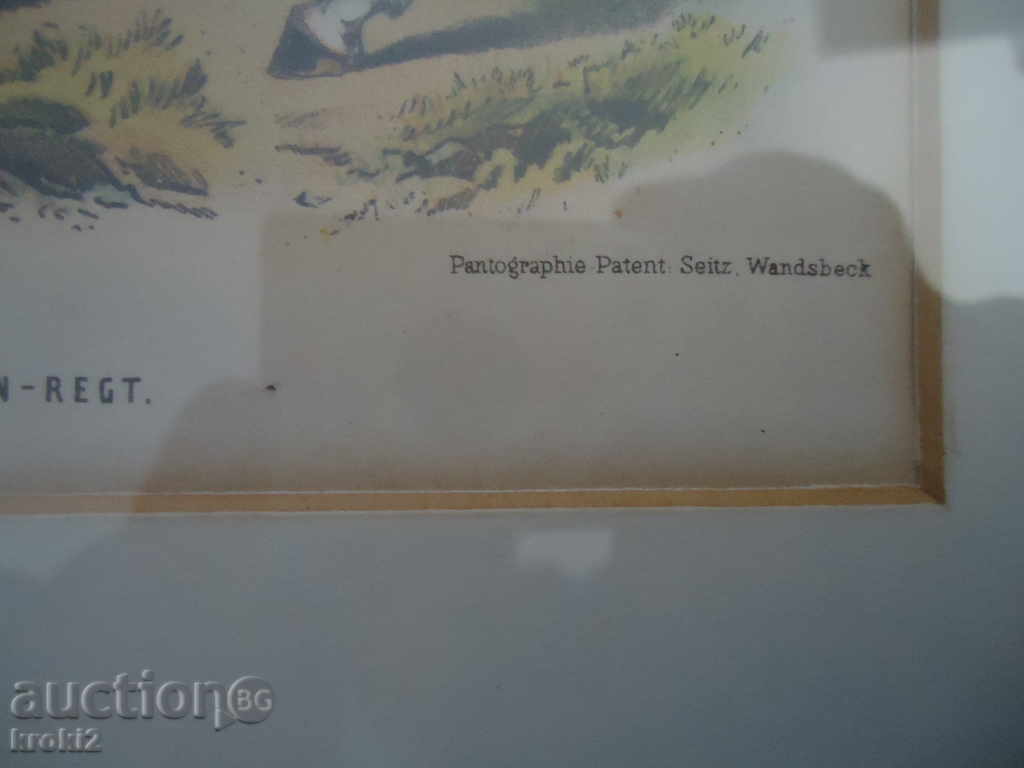 Auction PICTURE LITHOGRAPHY PANTOGRAPHY ON A MILITARY THEME Auction PICTURE LITHOGRAPHY PANTOGRAPHY ON A MILITARY THEME