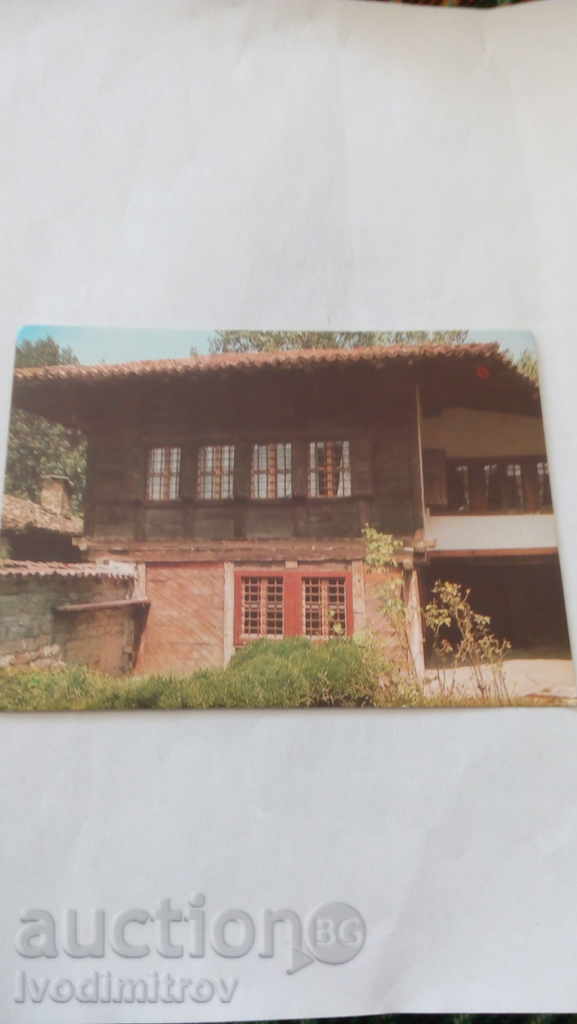 Пощенска картичка Елена Къща-музей Иларион Макариополски
