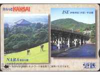 Transport (cale ferată) Podul Vezi harta Japoniei TK20