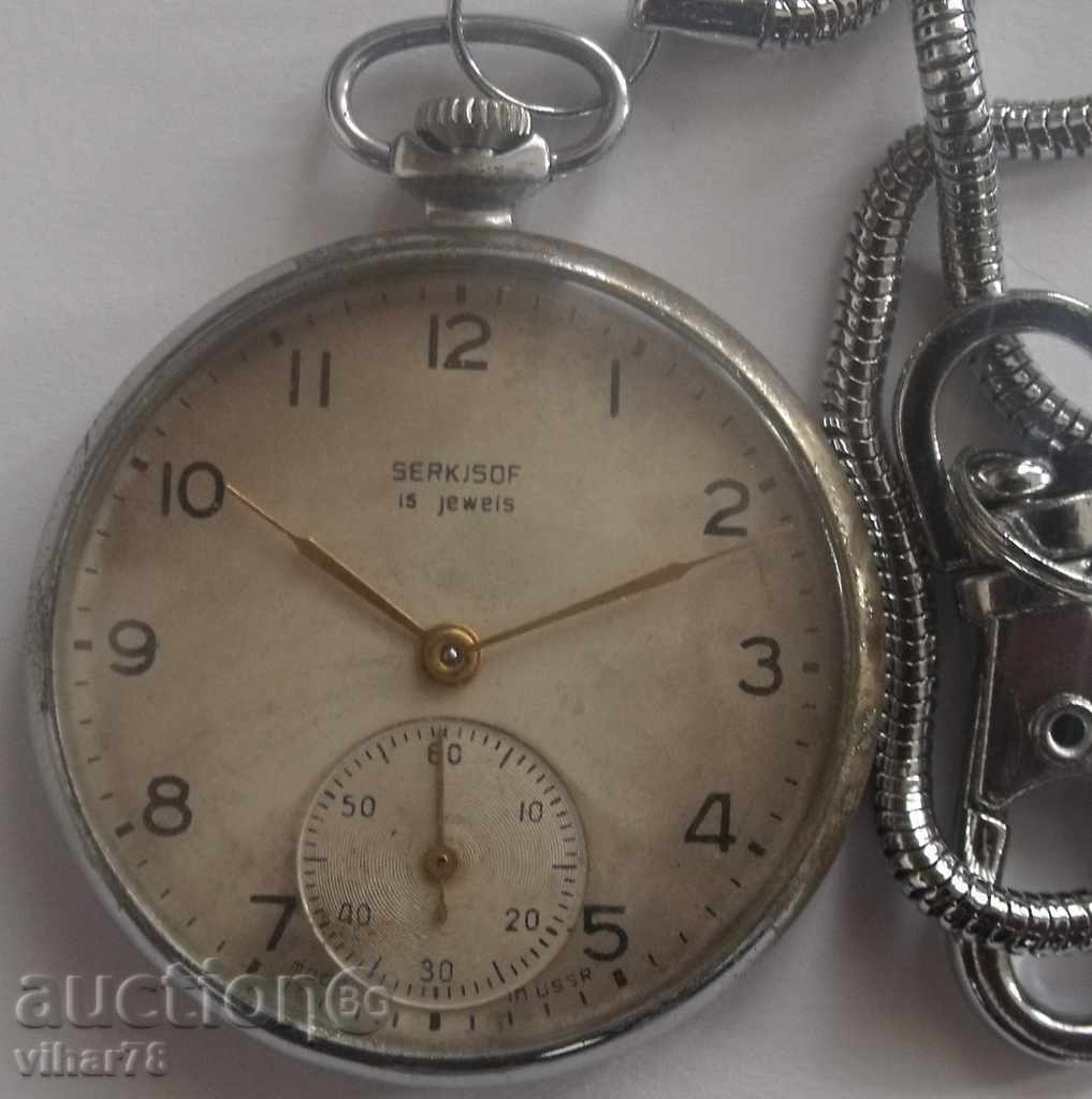 ceas de buzunar mol-serkisof 15 piatră cu preț € 119.99 | 234.68 BGN