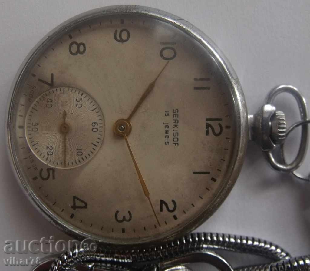 Licitație ceas de buzunar mol-serkisof 15 piatră