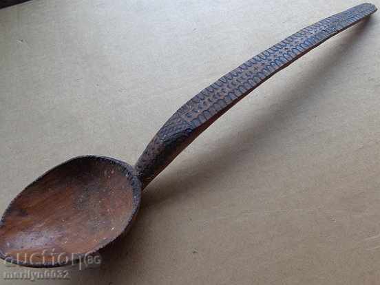 Very old wooden spoon, ladle, wooden with price 31.00 BGN | € 15.85