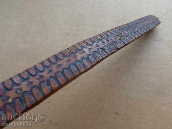 Very old wooden spoon, ladle, wooden - 6