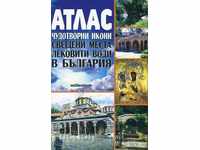 Miraculous icons, holy places, healing waters in Bulgaria