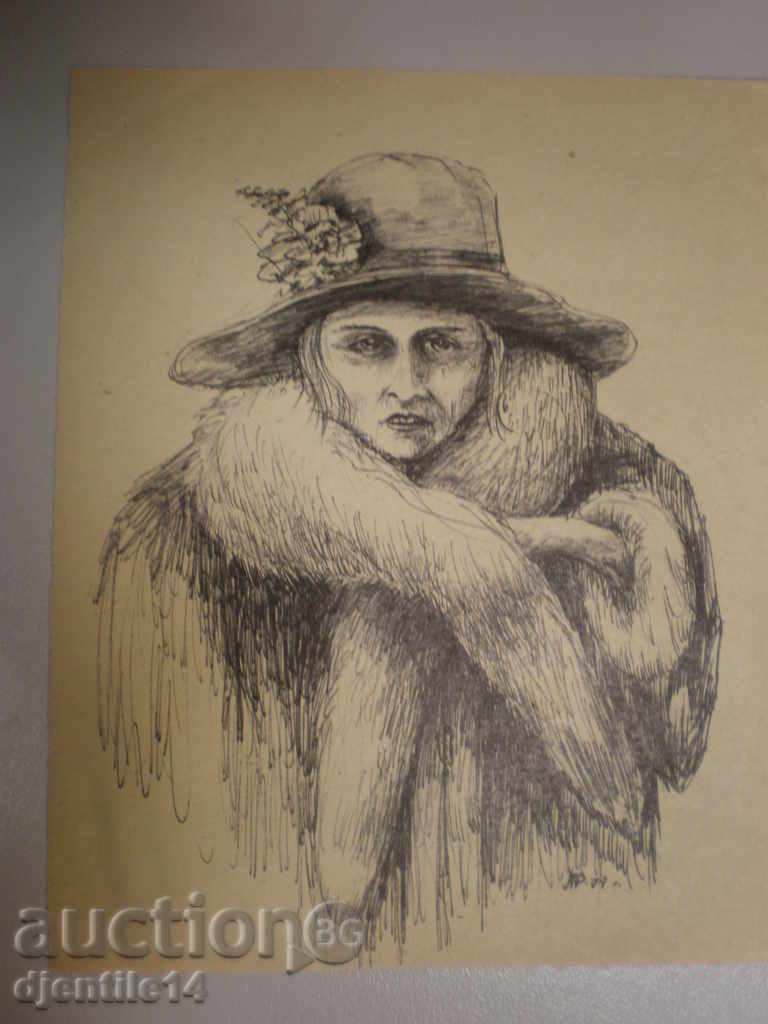 Drawing ink-subd.NP.77y.