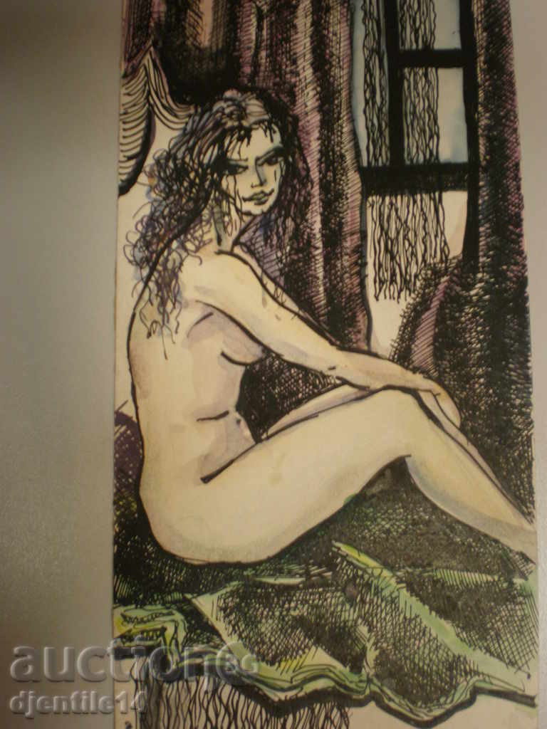 Σχέδιο με ακουαρέλα μελάνι με τιμή € 20.00 | 39.12 BGN Σχέδιο με ακουαρέλα μελάνι με τιμή € 20.00 | 39.12 BGN