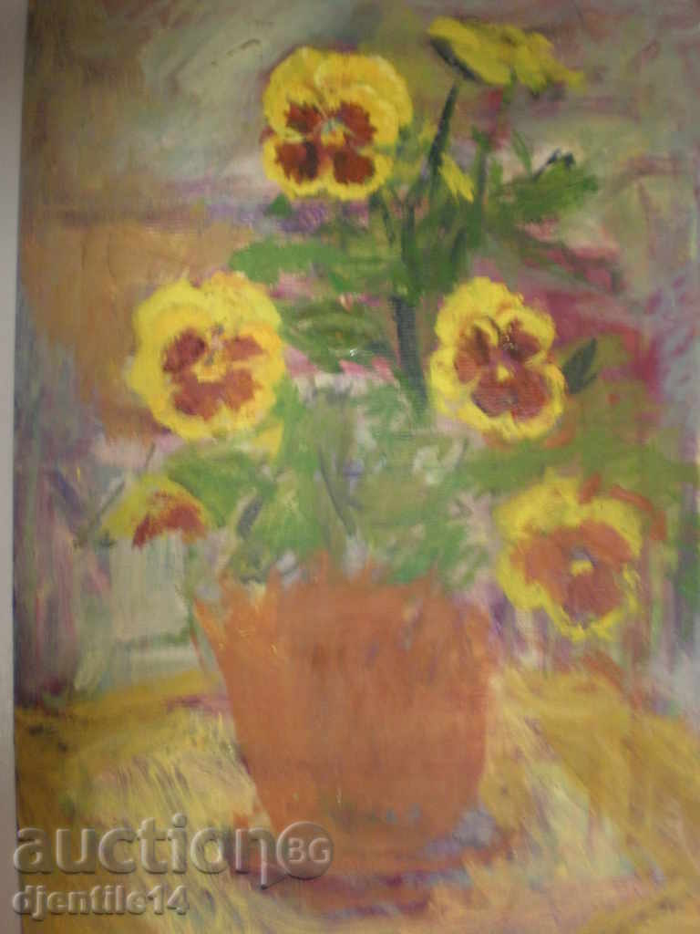 oil painting on cardboard with price 40.00 BGN | € 20.45 oil painting on cardboard with price 40.00 BGN | € 20.45