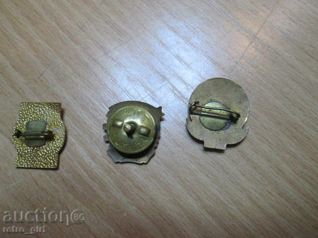 Sell a sign. Rare !!!! with price 11.90 BGN | € 6.08 Sell a sign. Rare !!!! with price 11.90 BGN | € 6.08