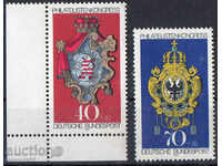 1973. FGD. "IBRA" 73, Munich. Postal coats of arms.