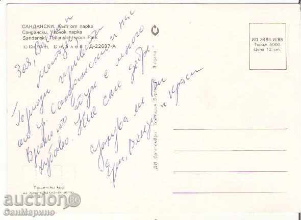 Map Bulgaria Sandanski Park Park 3 * with price 0.70 BGN | € 0.36 Map Bulgaria Sandanski Park Park 3 * with price 0.70 BGN | € 0.36