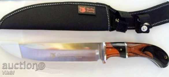 Knife Colombia 175 x 300 - Columbia G 17