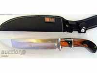 Knife Columbia 175 x 300 - G Columbia 17