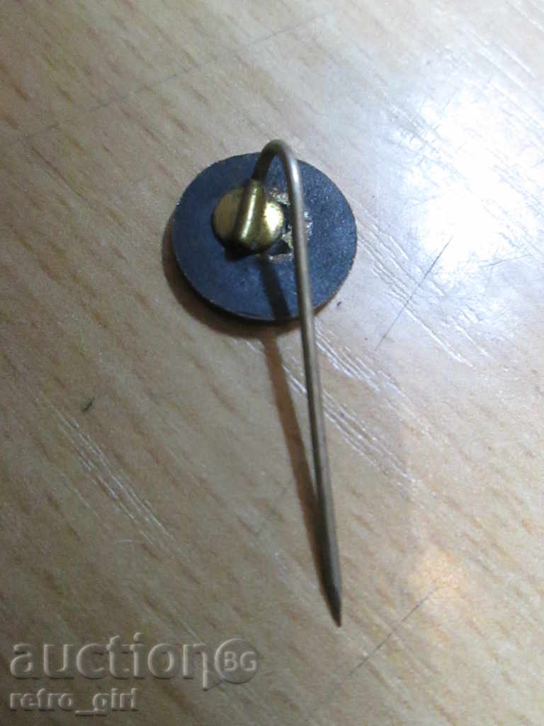 Πουλήστε znachka.Ryadka !!! με τιμή 7.90 BGN | € 4.04 Πουλήστε znachka.Ryadka !!! με τιμή 7.90 BGN | € 4.04