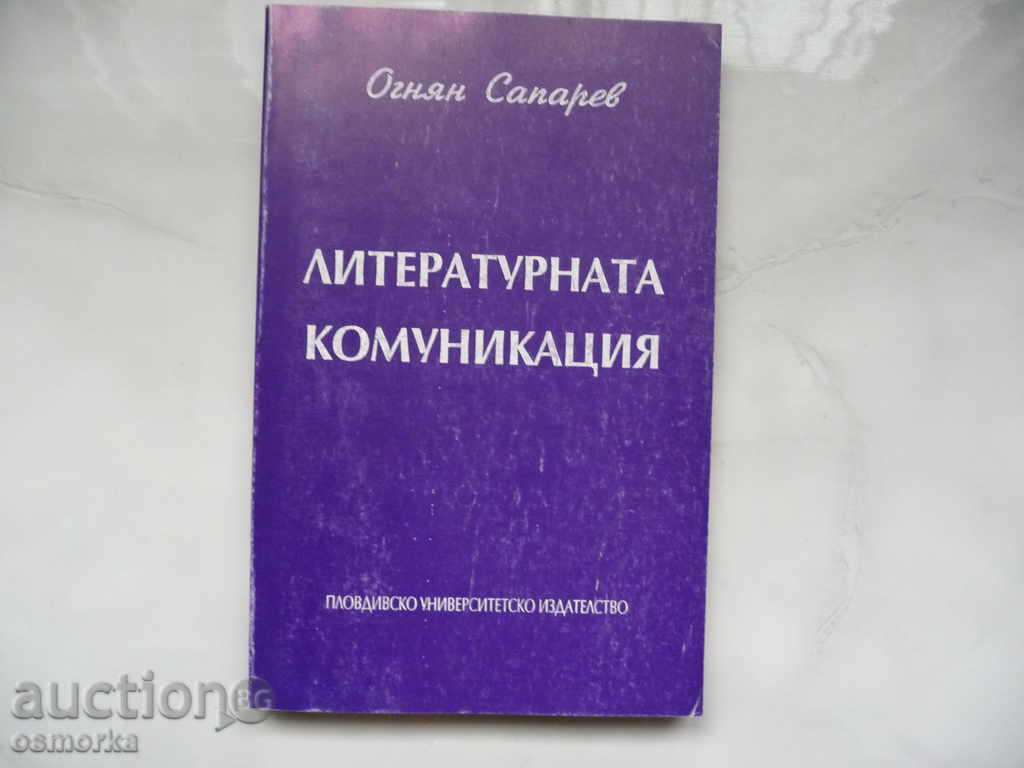 Literary Communication - Ognyan Saparev