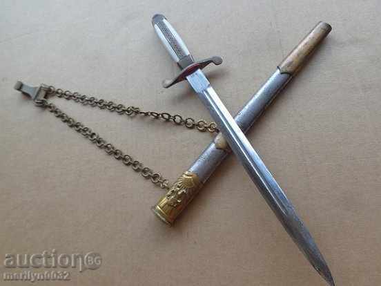 Kortik de ofițer militar general, cuțit pumnal cu kaniya cu preț 250.00 BGN | € 127.82 Kortik de ofițer militar general, cuțit pumnal cu kaniya cu preț 250.00 BGN | € 127.82