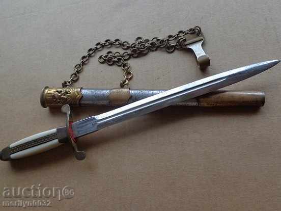 Kortik de ofițer militar general, cuțit pumnal cu kaniya - 5 Kortik de ofițer militar general, cuțit pumnal cu kaniya - 5