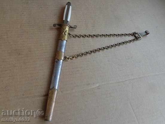 Kortik de ofițer militar general, cuțit pumnal cu kaniya - 6 Kortik de ofițer militar general, cuțit pumnal cu kaniya - 6