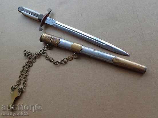 Kortik de ofițer militar general, cuțit pumnal cu kaniya Kortik de ofițer militar general, cuțit pumnal cu kaniya