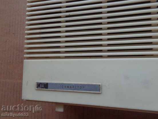 Old radio station from Soca, speaker, loudspeaker, radio - 5 Old radio station from Soca, speaker, loudspeaker, radio - 5