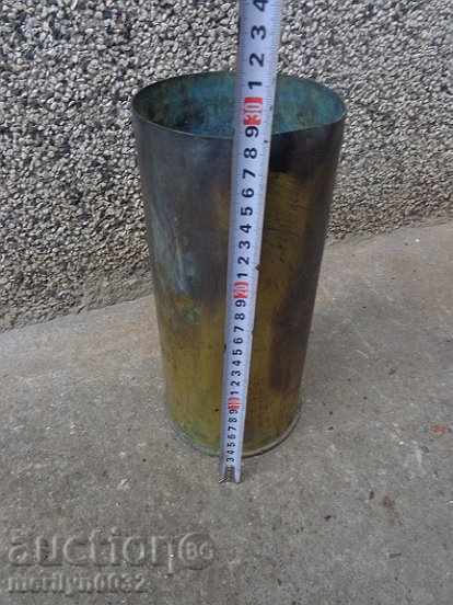 Delivery of Old shell from a projectile, a vase, a cannon, a top