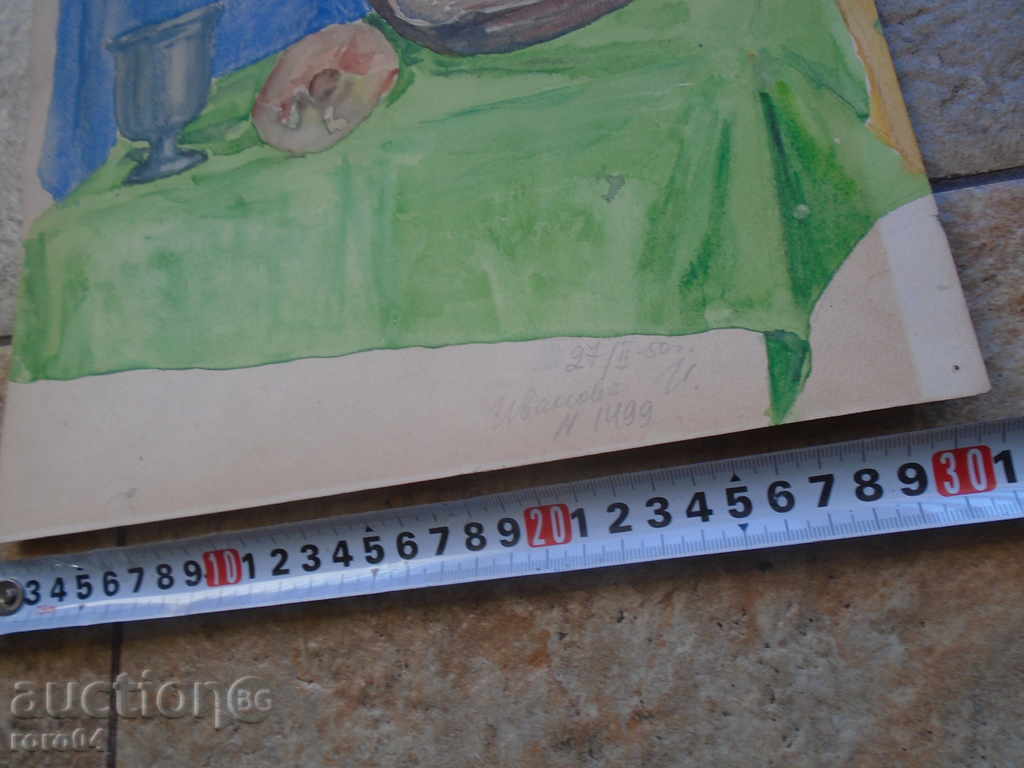 Auction STAR AQUAREL ISKRA IVANOVA Auction STAR AQUAREL ISKRA IVANOVA