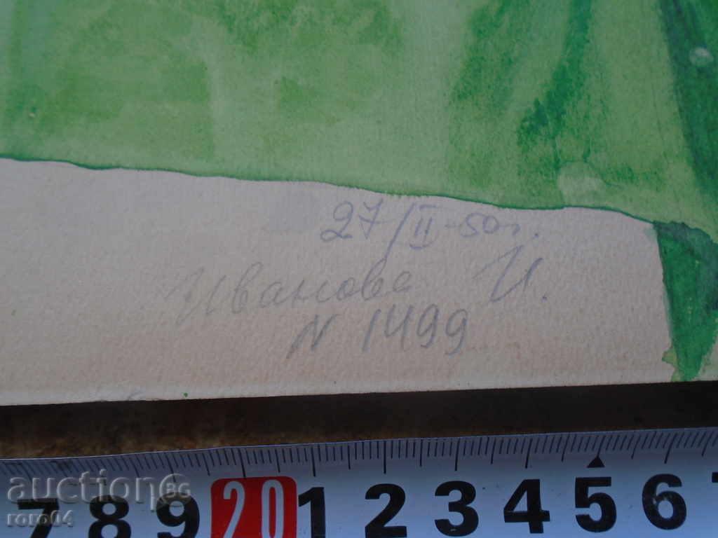 Delivery of STAR AQUAREL ISKRA IVANOVA Delivery of STAR AQUAREL ISKRA IVANOVA