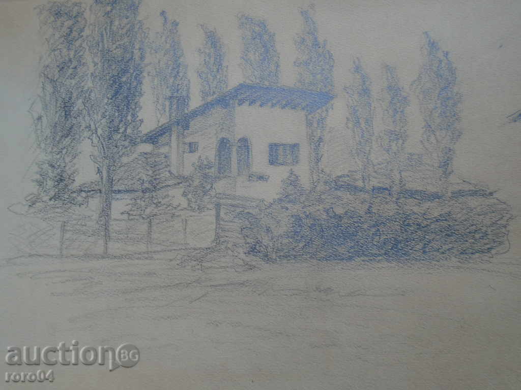 STAR RISUNKA ISKRA IVANOVA with price 22.50 BGN | € 11.50 STAR RISUNKA ISKRA IVANOVA with price 22.50 BGN | € 11.50