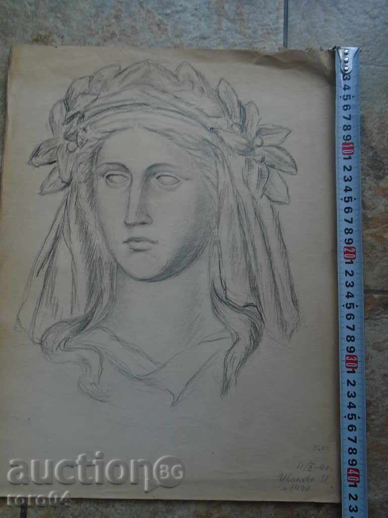 STAR RISUNKA ISKRA IVANOVA with price 22.50 BGN | € 11.50 STAR RISUNKA ISKRA IVANOVA with price 22.50 BGN | € 11.50