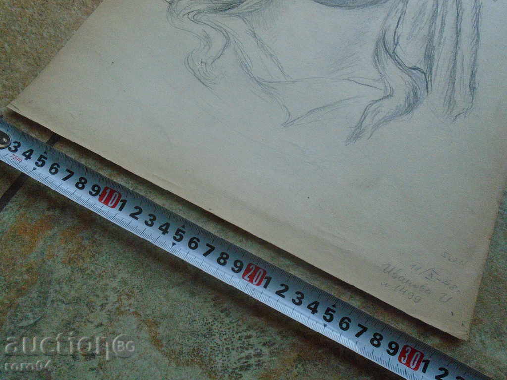 Delivery of STAR RISUNKA ISKRA IVANOVA Delivery of STAR RISUNKA ISKRA IVANOVA