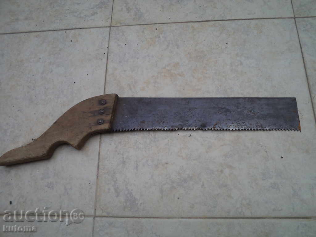 STAR TRIO with price 9.99 BGN | € 5.11 STAR TRIO with price 9.99 BGN | € 5.11