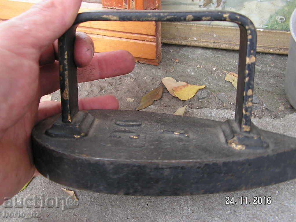 7083. STARA HUNGARIAN JUST WEST EUROPE with price 35.00 BGN | € 17.90