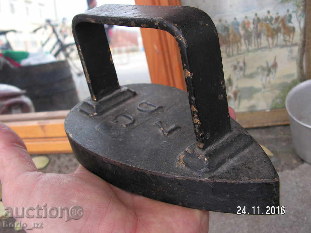 Auction  7083. STARA HUNGARIAN JUST WEST EUROPE