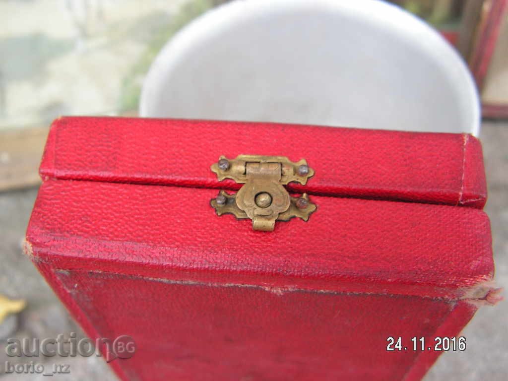 7091. Λαϊκή Παραγγελία Εργασίας Gold - 7