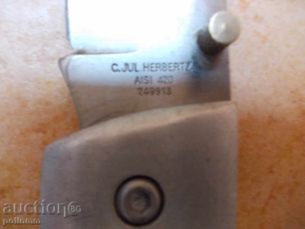 Сгъваем нож с цена 20.00 лв. | € 10.23 Сгъваем нож с цена 20.00 лв. | € 10.23