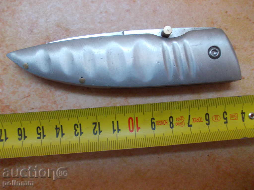 Аукцион Сгъваем нож Аукцион Сгъваем нож