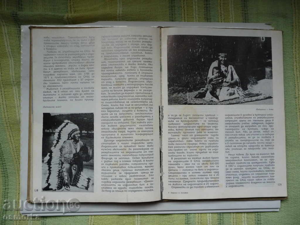 Africa and America - 7 Africa and America - 7