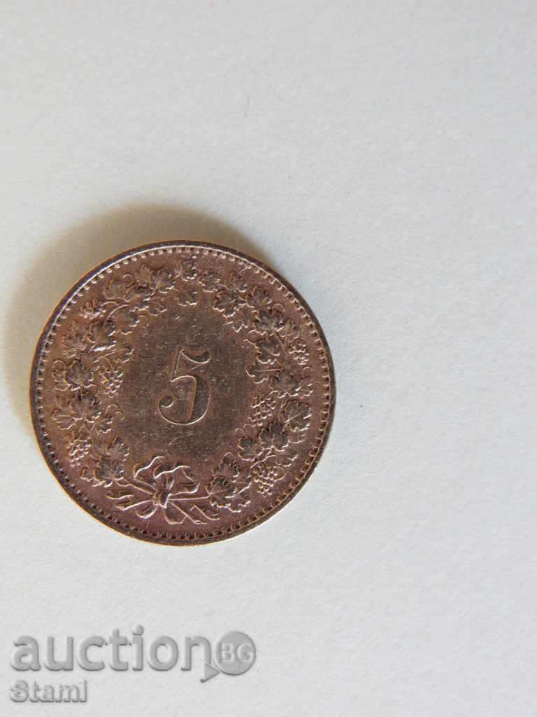 Auction Switzerland - 5 rappers, 1984 - 82L Auction Switzerland - 5 rappers, 1984 - 82L