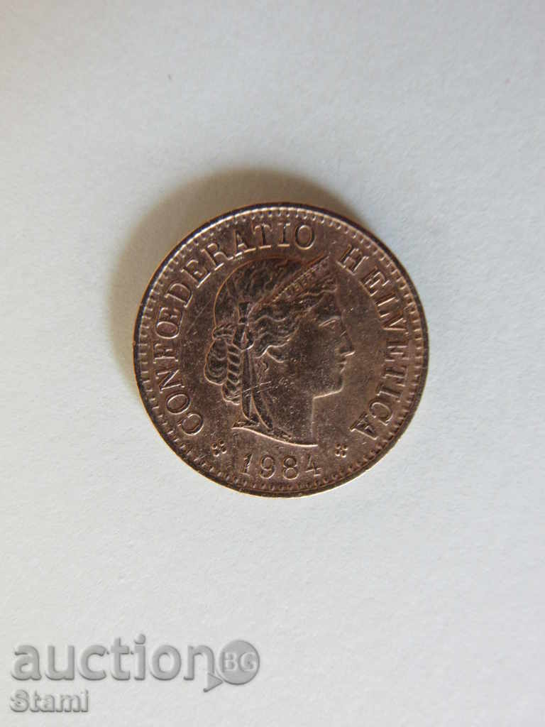 Delivery of Switzerland - 5 rappers, 1984 - 82L Delivery of Switzerland - 5 rappers, 1984 - 82L