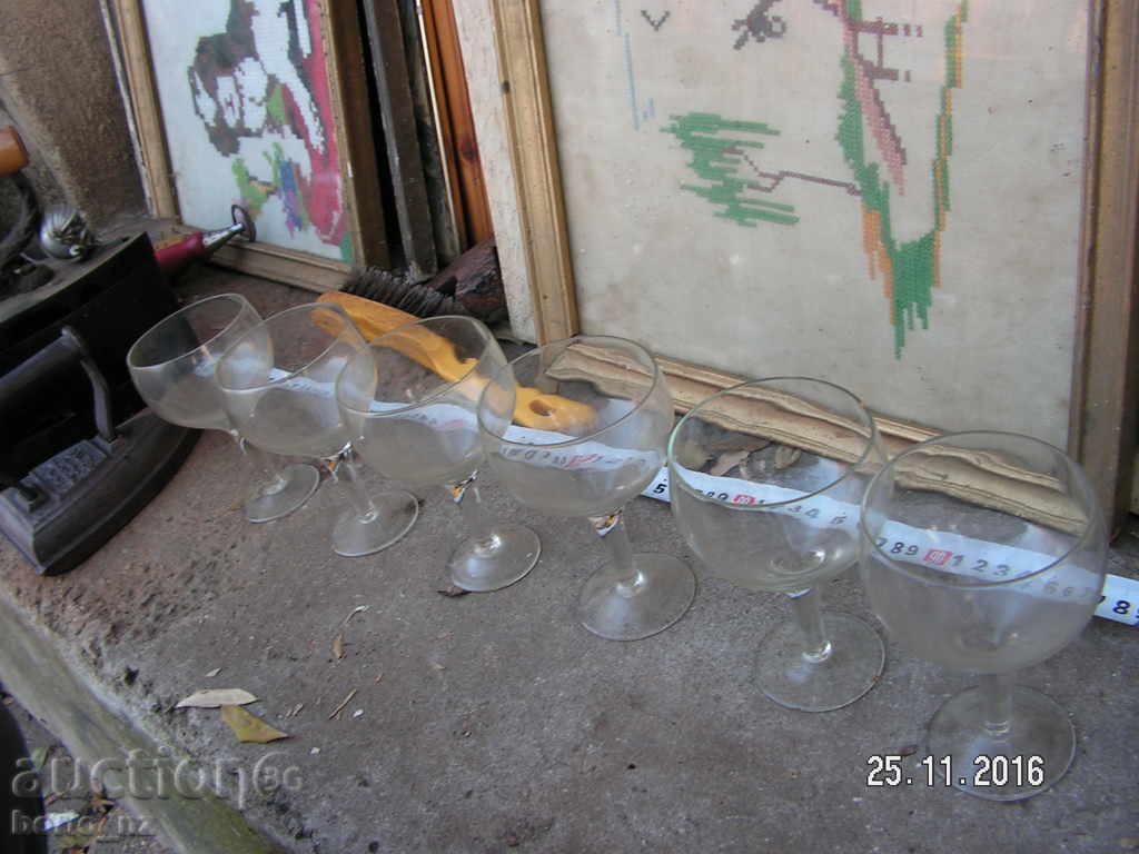 7106. STAR SERVICE WIRE GLASS WATCHES with price 13.00 BGN | € 6.65 7106. STAR SERVICE WIRE GLASS WATCHES with price 13.00 BGN | € 6.65