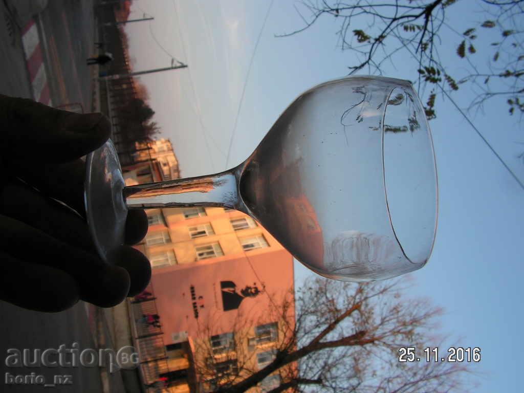 Delivery of 7106. STAR SERVICE WIRE GLASS WATCHES Delivery of 7106. STAR SERVICE WIRE GLASS WATCHES