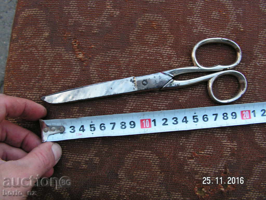 7119. STARA SHIVASKA BALANCED BALANCED BONE with price 20.00 BGN | € 10.23 7119. STARA SHIVASKA BALANCED BALANCED BONE with price 20.00 BGN | € 10.23