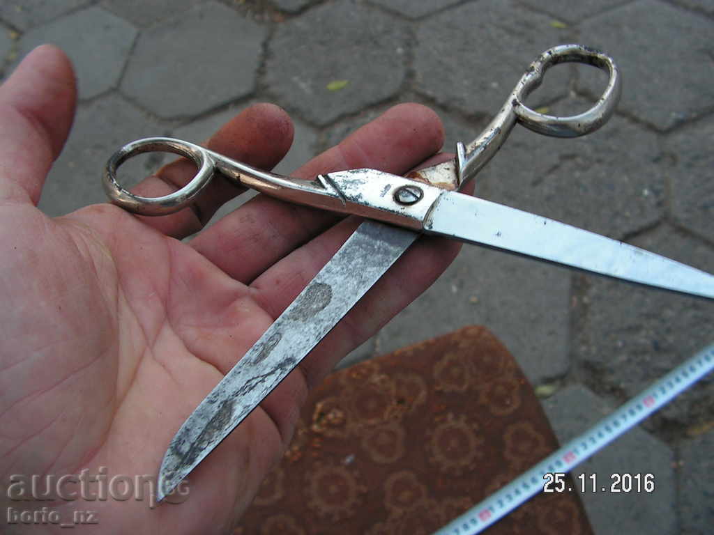 Auction 7119. STARA SHIVASKA BALANCED BALANCED BONE Auction 7119. STARA SHIVASKA BALANCED BALANCED BONE