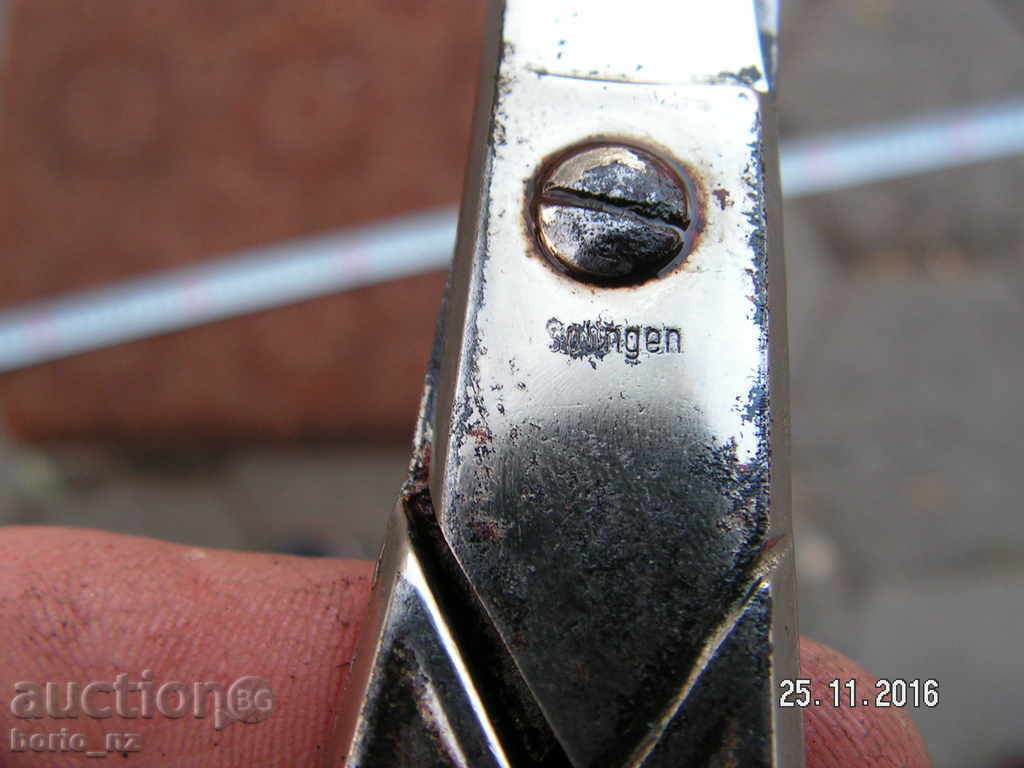 Delivery of 7119. STARA SHIVASKA BALANCED BALANCED BONE Delivery of 7119. STARA SHIVASKA BALANCED BALANCED BONE