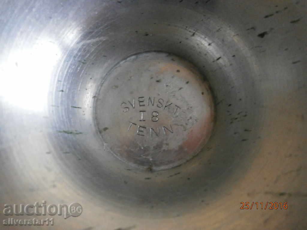 an ancient cup - 7 an ancient cup - 7