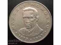 20 zloty 1975